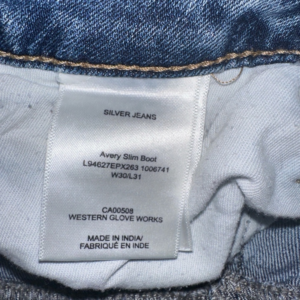 Silver Avery Slim Boot Jean - Picture 3 of 3